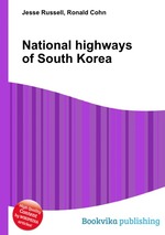 National highways of South Korea