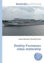 Dmitriy Furmanov class motorship