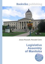 Legislative Assembly of Manitoba