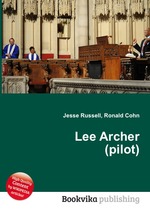 Lee Archer (pilot)