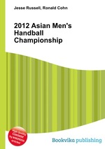 2012 Asian Men`s Handball Championship