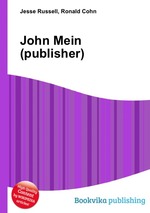 John Mein (publisher)