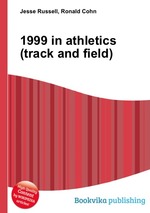 1999 in athletics (track and field)