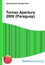 Torneo Apertura 2006 (Paraguay)