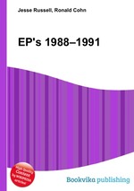 EP`s 1988–1991