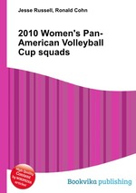 2010 Women`s Pan-American Volleyball Cup squads