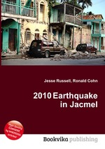 2010 Earthquake in Jacmel