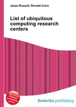 List of ubiquitous computing research centers