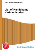 List of Kamichama Karin episodes