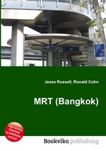 MRT (Bangkok)