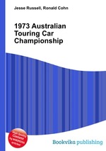 1973 Australian Touring Car Championship