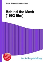 Behind the Mask (1992 film)