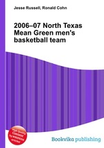 2006–07 North Texas Mean Green men`s basketball team