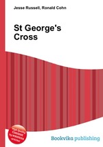 St George`s Cross