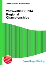 2005–2006 ECRHA Regional Championships