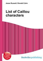 List of Caillou characters
