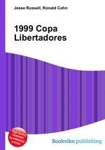 1999 Copa Libertadores