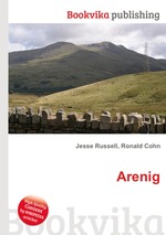 Arenig