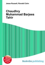 Chaudhry Muhammad Barjees Tahir