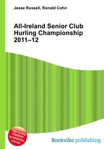 All-Ireland Senior Club Hurling Championship 2011–12