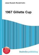 1967 Gillette Cup