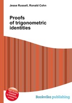 Proofs of trigonometric identities