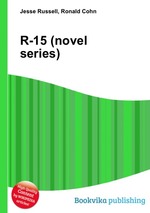 R-15 (novel series)