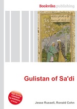 Gulistan of Sa`di