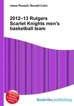 2012–13 Rutgers Scarlet Knights men`s basketball team