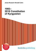 1993–2010 Constitution of Kyrgyzstan