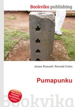 Pumapunku