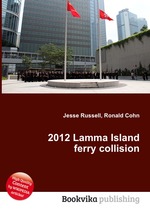 2012 Lamma Island ferry collision