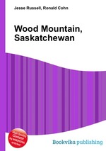 Wood Mountain, Saskatchewan