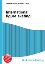 International figure skating