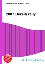 2007 Bersih rally