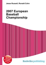 2007 European Baseball Championship