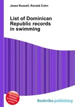 List of Dominican Republic records in swimming