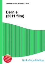 Bernie (2011 film)