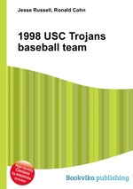 1998 USC Trojans baseball team