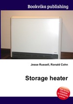 Storage heater