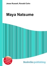 Maya Natsume