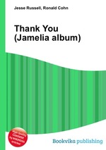 Thank You (Jamelia album)
