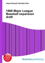 1968 Major League Baseball expansion draft