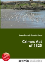 Crimes Act of 1825