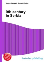 9th century in Serbia