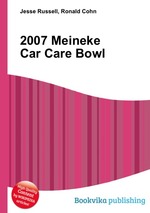 2007 Meineke Car Care Bowl