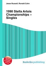 1990 Stella Artois Championships – Singles