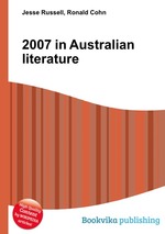 2007 in Australian literature
