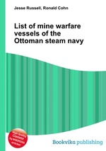 List of mine warfare vessels of the Ottoman steam navy