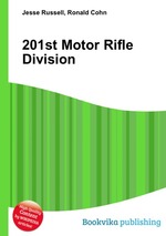 201st Motor Rifle Division